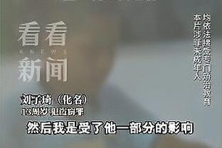 将成受限制自由球员！奎克利：我喜欢多伦多 球队向我展示了爱