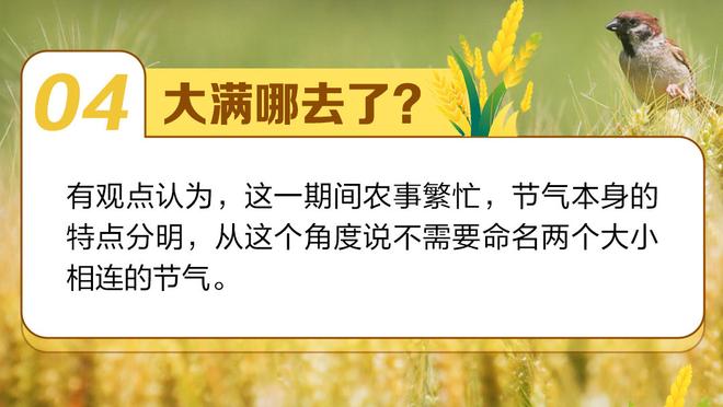 阿尔瓦拉多：难以想象锡安现在的心情 有莺歌在我们就能赢球